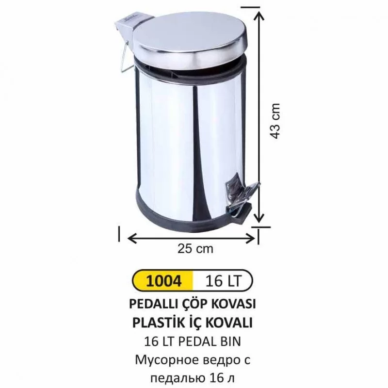 16 LT Pedallı ÇÖP KOVASI