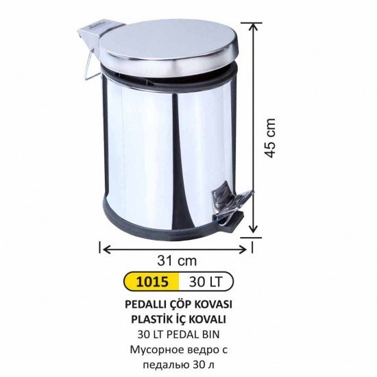 30 LT Pedallı ÇÖP KOVASI 30 LT Pedallı ÇÖP KOVASI