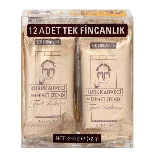 Kahve Dünyası 100 Gr Orta Kavrulmuş